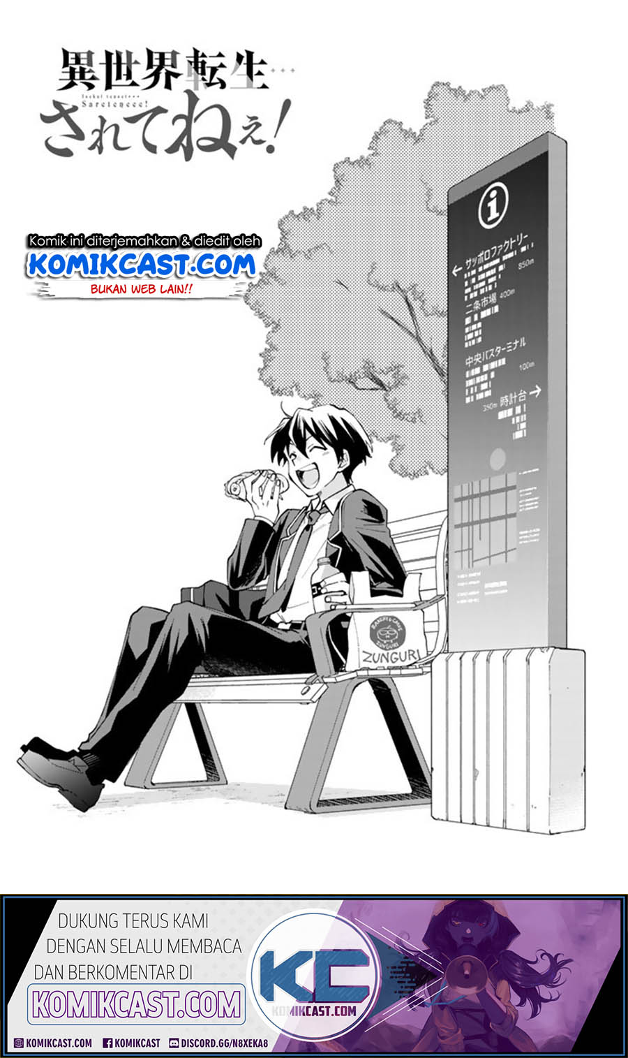 Isekai Tensei… Saretenee! Chapter 02 Gambar 2