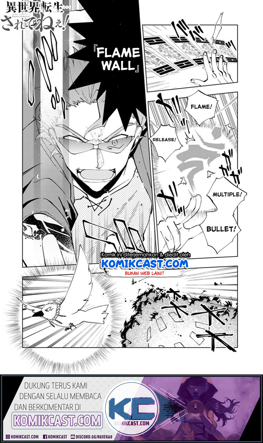 Isekai Tensei… Saretenee! Chapter 04 Gambar 2