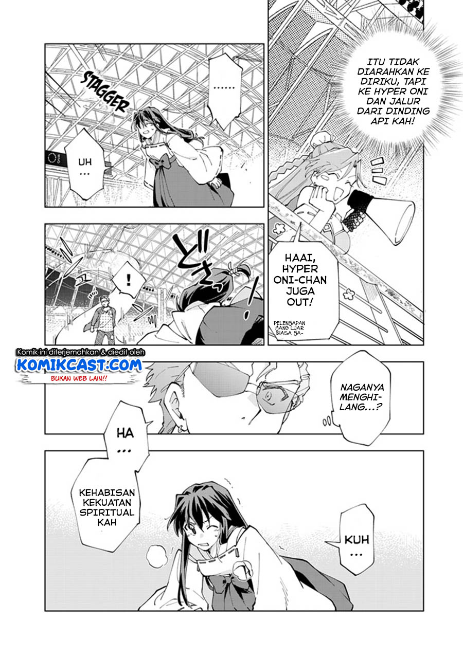 Isekai Tensei… Saretenee! Chapter 13 Gambar 15