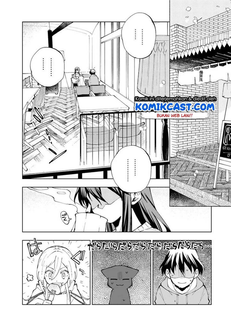 Isekai Tensei… Saretenee! Chapter 19 Gambar 3