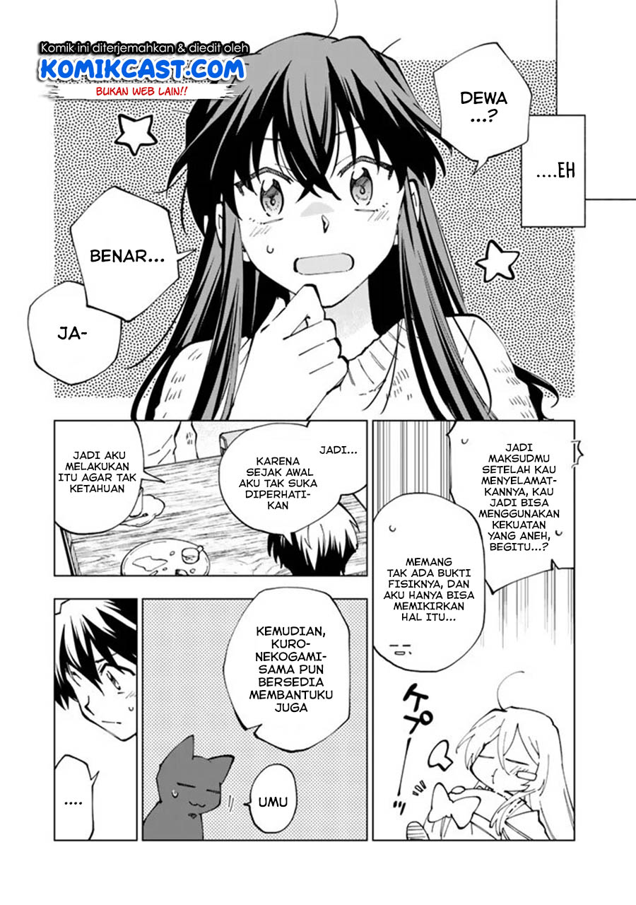 Isekai Tensei… Saretenee! Chapter 19 Gambar 8
