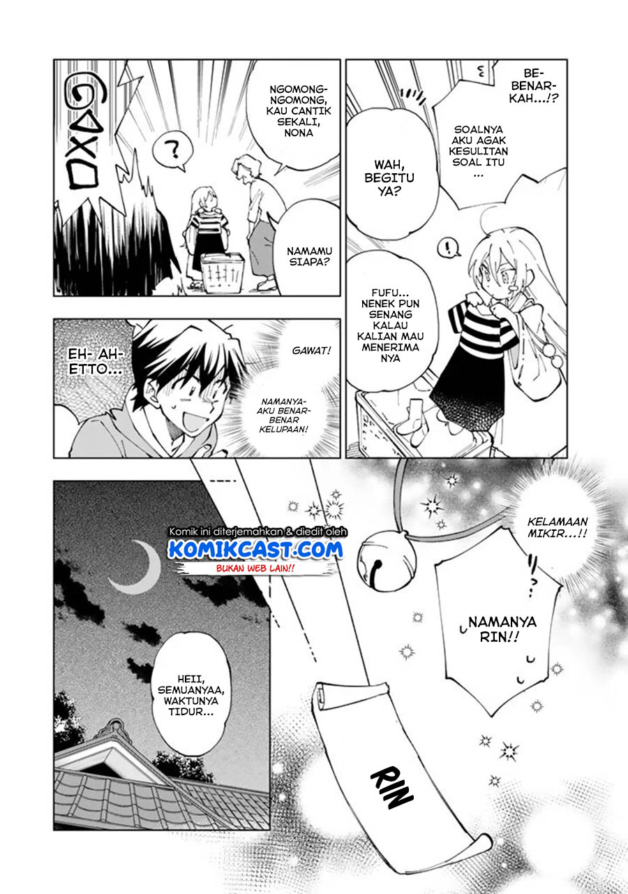 Isekai Tensei… Saretenee! Chapter 19 Gambar 14