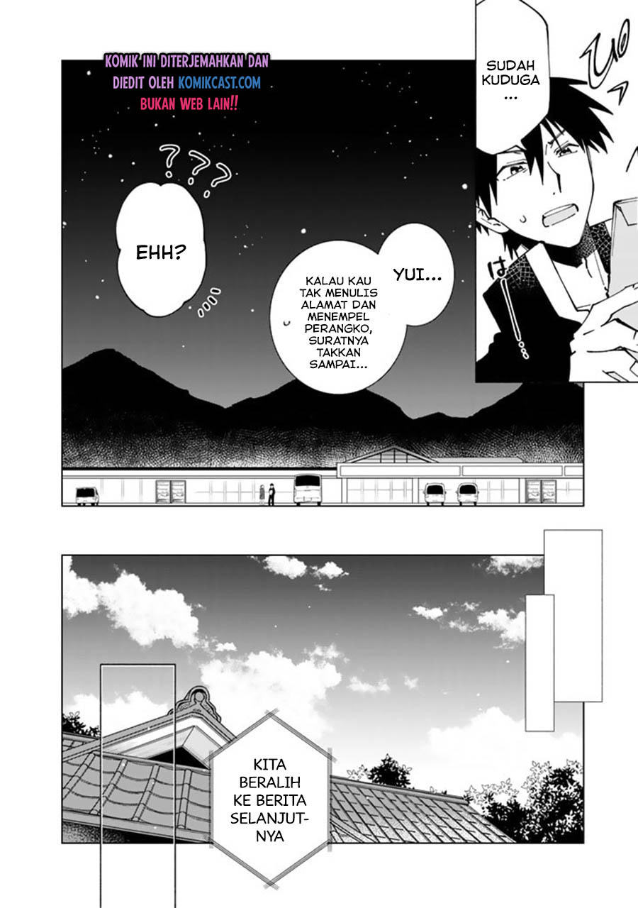 Isekai Tensei… Saretenee! Chapter 37 Gambar 10
