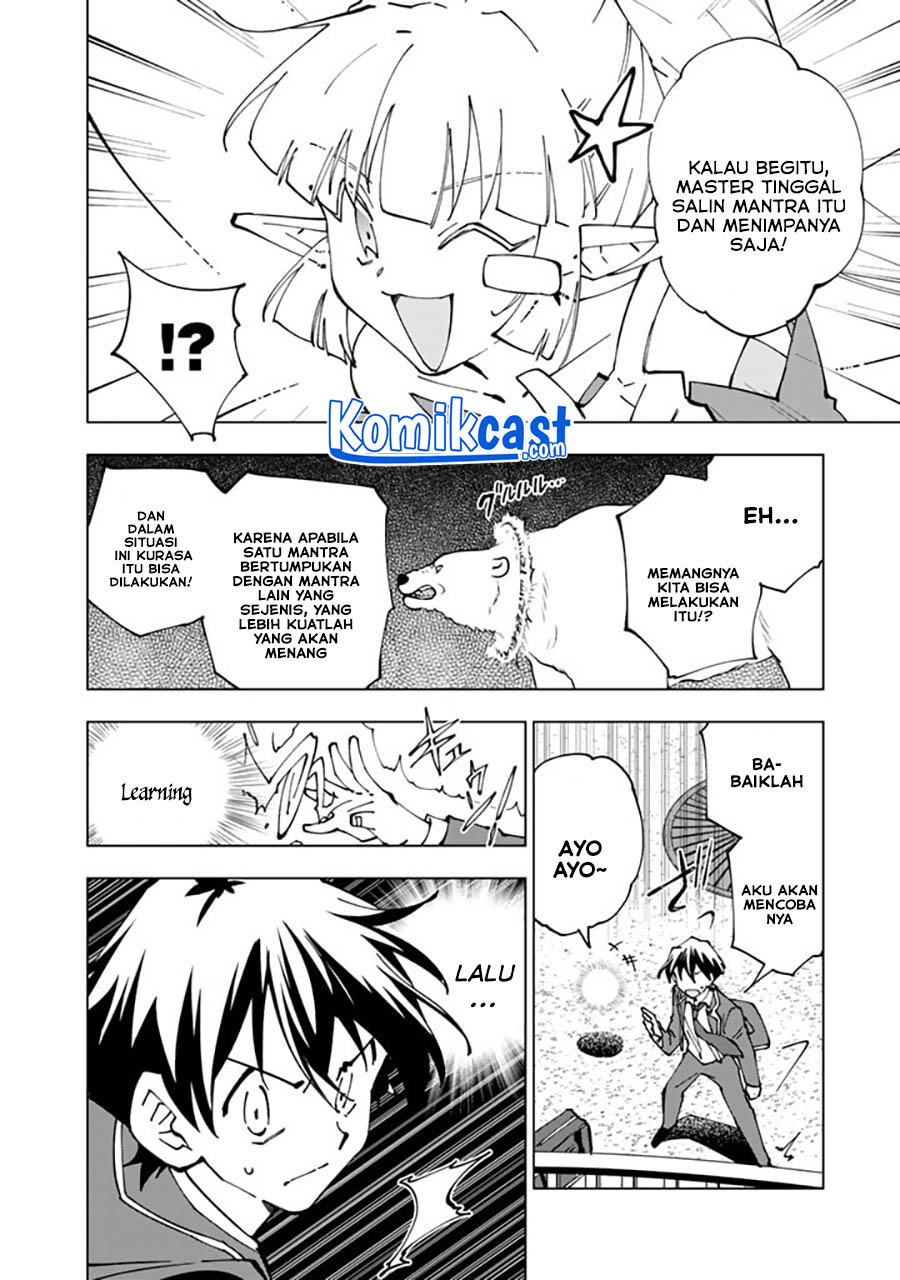 Isekai Tensei… Saretenee! Chapter 48 Gambar 7