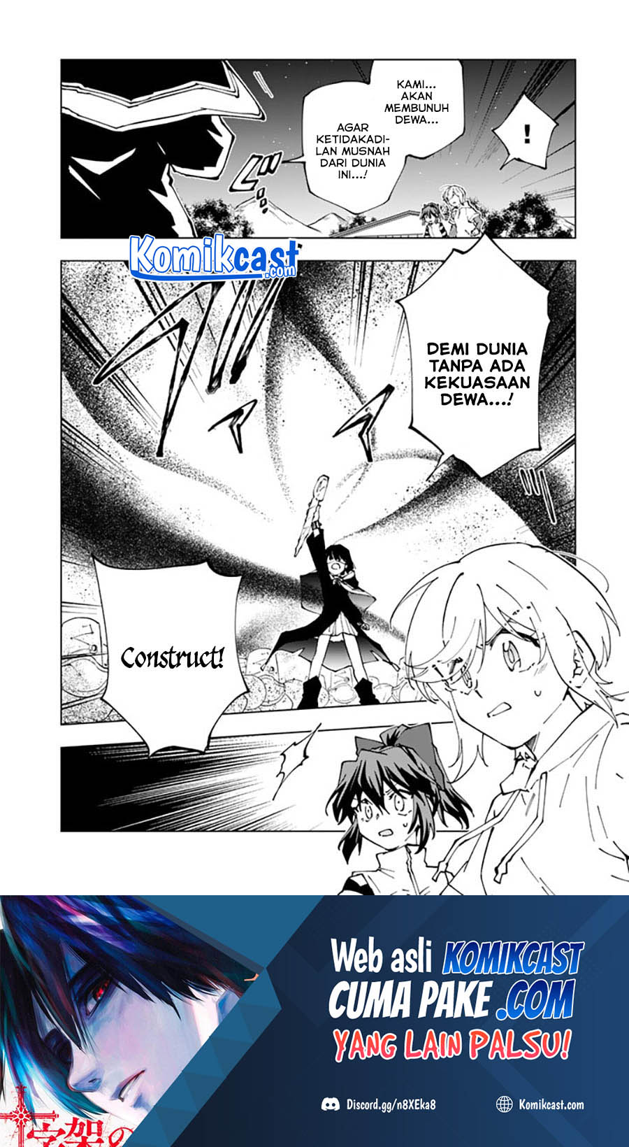 Isekai Tensei… Saretenee! Chapter 53 Gambar 13