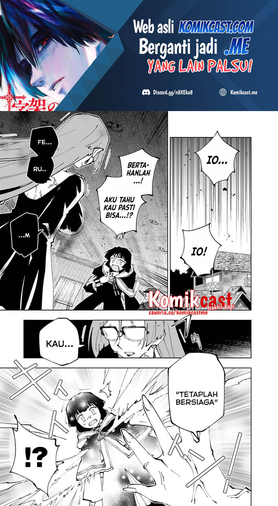 Isekai Tensei… Saretenee! Chapter 56 Gambar 2