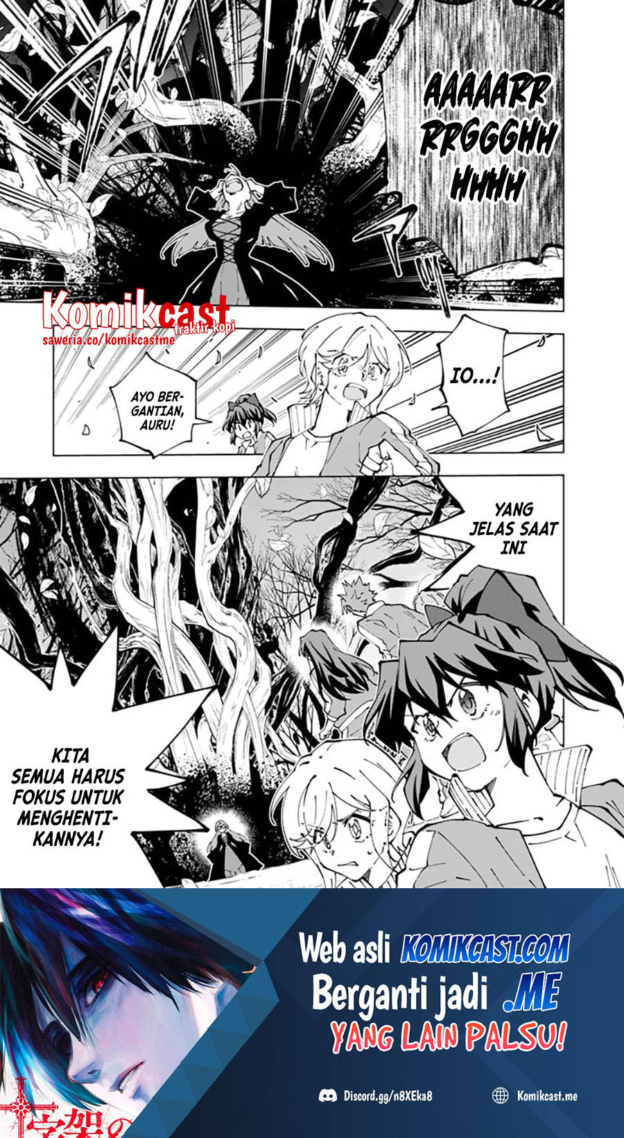 Isekai Tensei… Saretenee! Chapter 57 Gambar 16