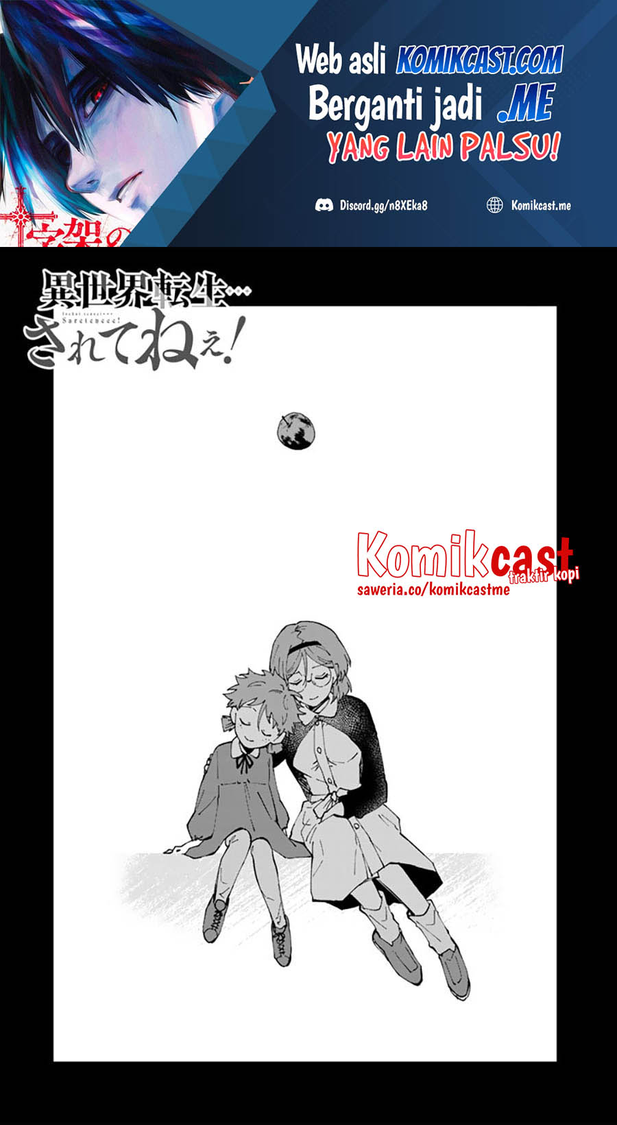 Isekai Tensei… Saretenee! Chapter 60 Gambar 2