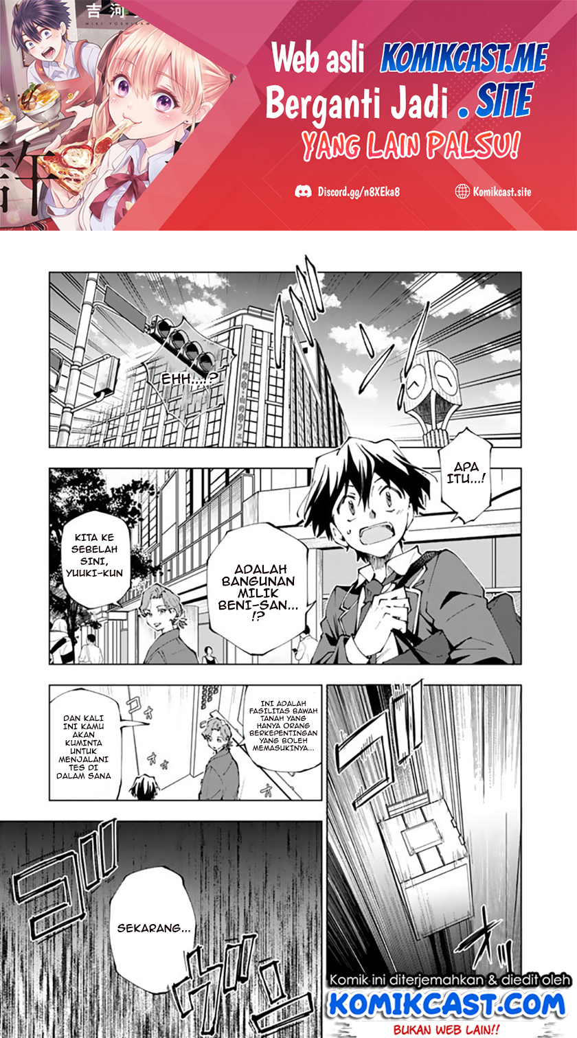 Isekai Tensei… Saretenee! Chapter 68 Gambar 2