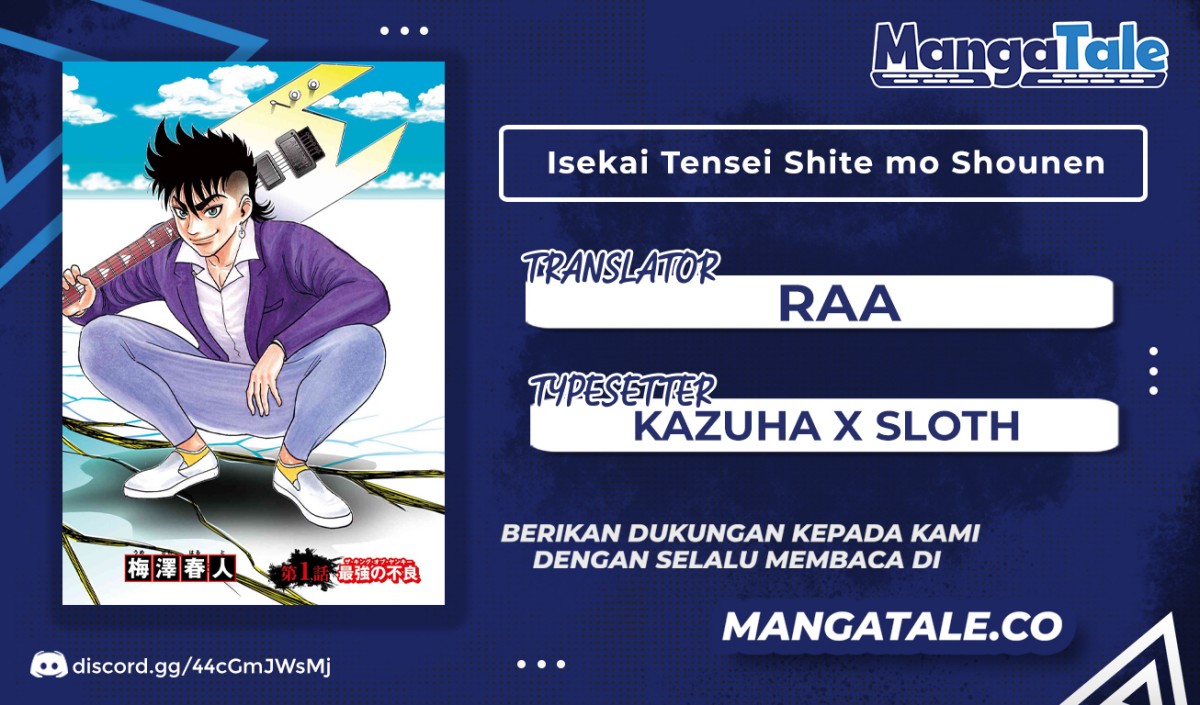 Isekai Tensei Shite mo Shounen Manga no Shujinkou wa 1-miri mo Burenai!!! Chapter 01 Gambar 1