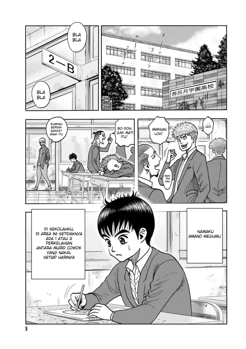Isekai Tensei Shite mo Shounen Manga no Shujinkou wa 1-miri mo Burenai!!! Chapter 01 Gambar 4