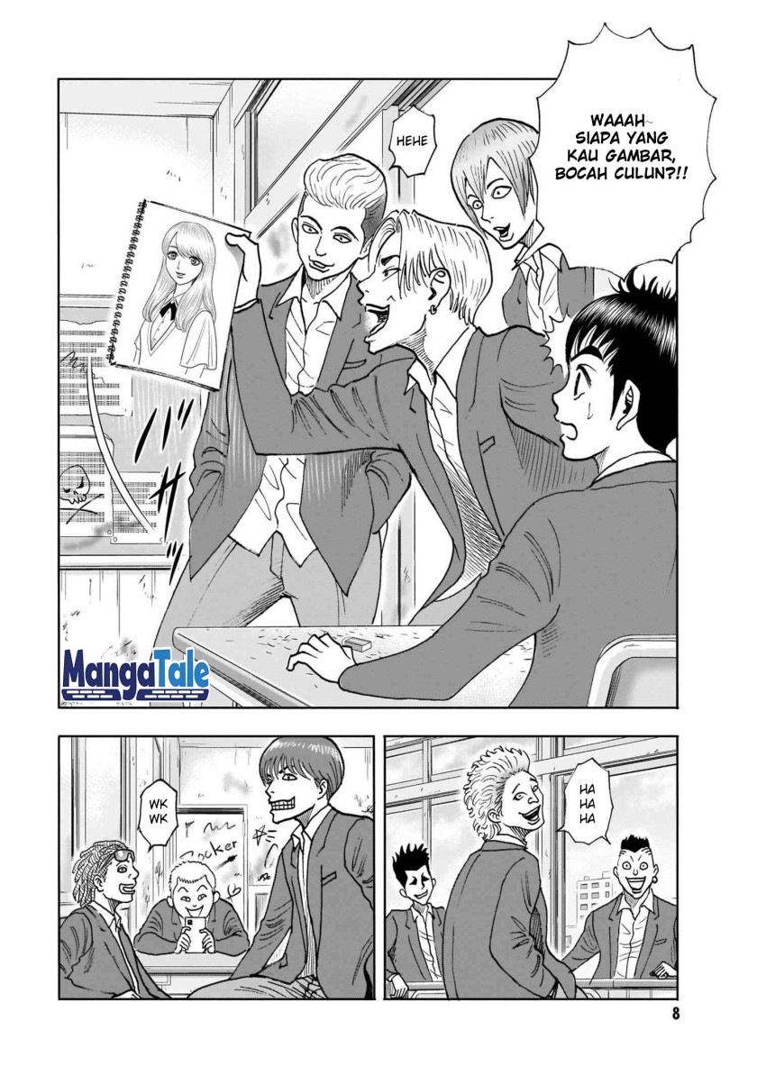 Isekai Tensei Shite mo Shounen Manga no Shujinkou wa 1-miri mo Burenai!!! Chapter 01 Gambar 7