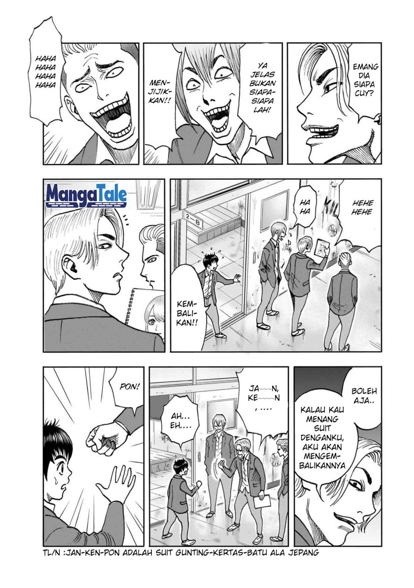 Isekai Tensei Shite mo Shounen Manga no Shujinkou wa 1-miri mo Burenai!!! Chapter 01 Gambar 8