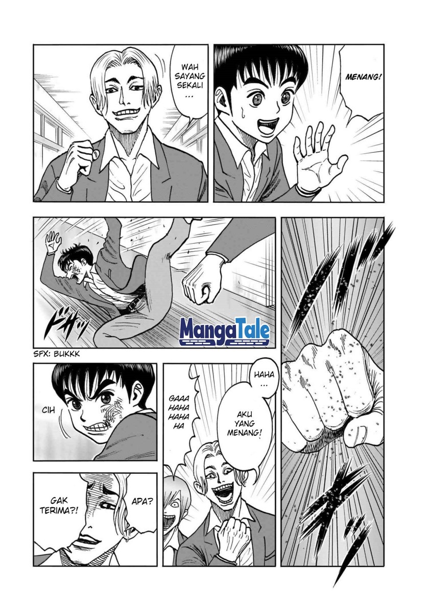 Isekai Tensei Shite mo Shounen Manga no Shujinkou wa 1-miri mo Burenai!!! Chapter 01 Gambar 9