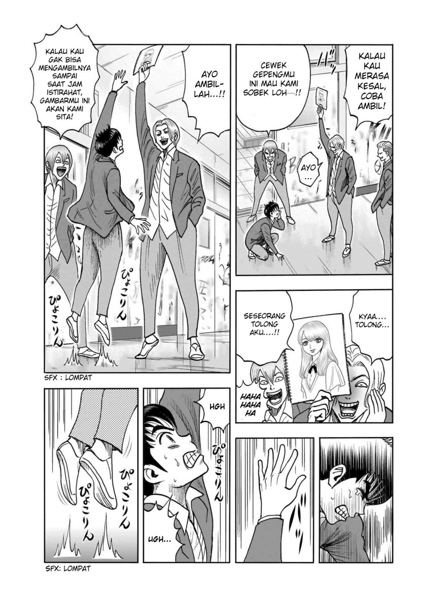 Isekai Tensei Shite mo Shounen Manga no Shujinkou wa 1-miri mo Burenai!!! Chapter 01 Gambar 10