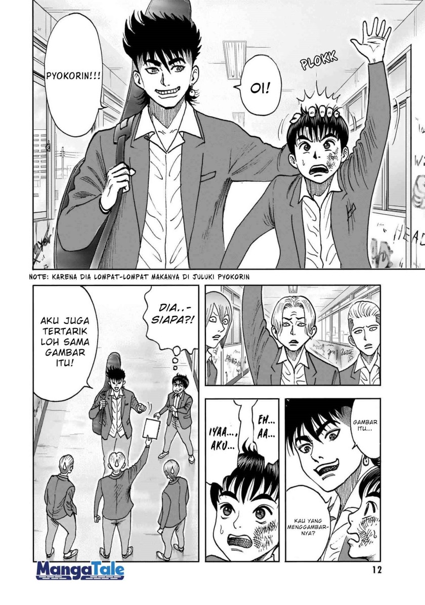 Isekai Tensei Shite mo Shounen Manga no Shujinkou wa 1-miri mo Burenai!!! Chapter 01 Gambar 11
