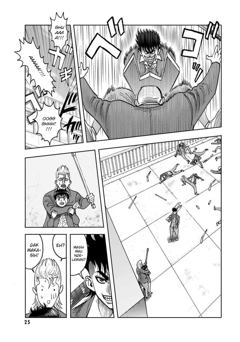Isekai Tensei Shite mo Shounen Manga no Shujinkou wa 1-miri mo Burenai!!! Chapter 01 Gambar 23