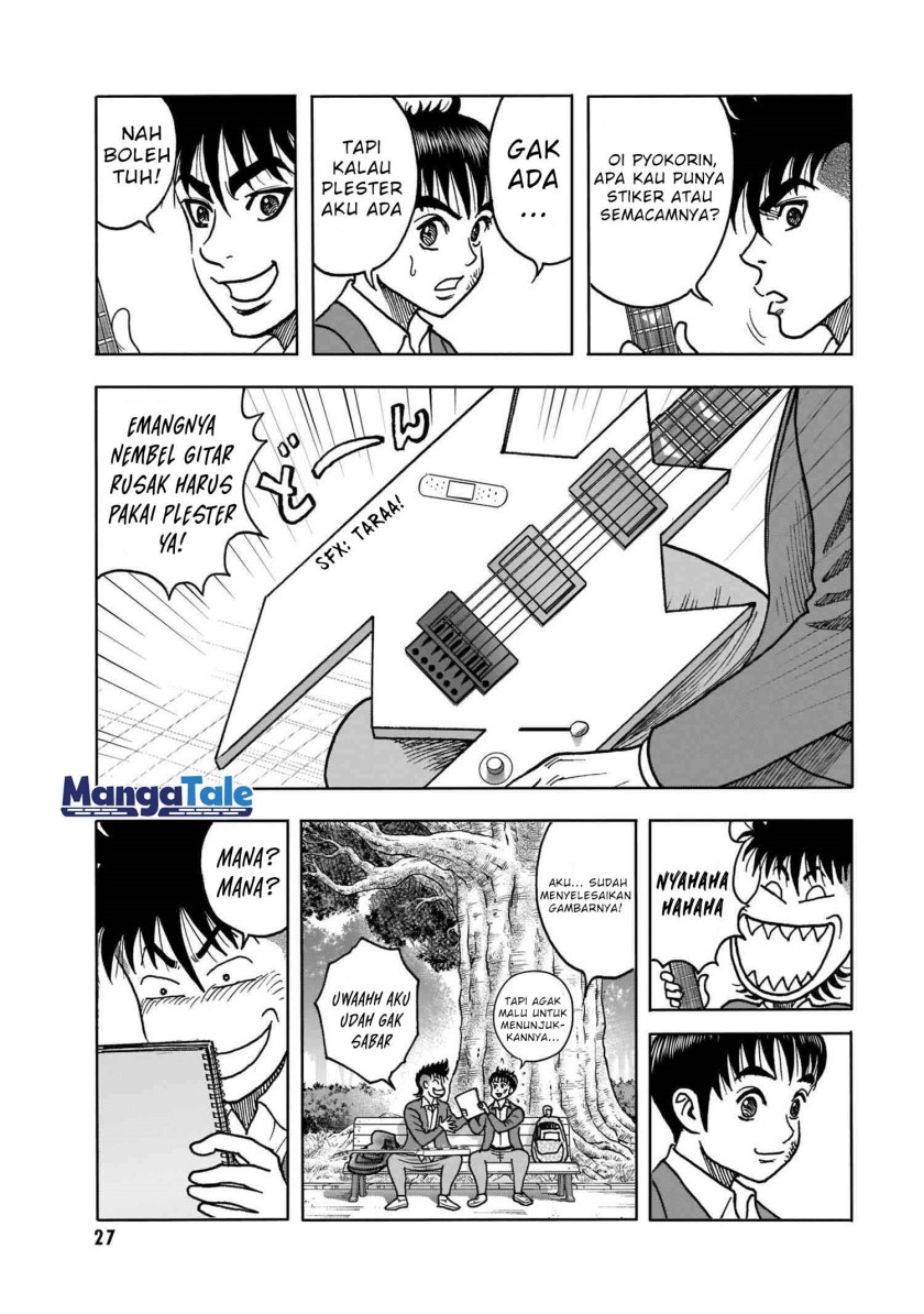 Isekai Tensei Shite mo Shounen Manga no Shujinkou wa 1-miri mo Burenai!!! Chapter 01 Gambar 25