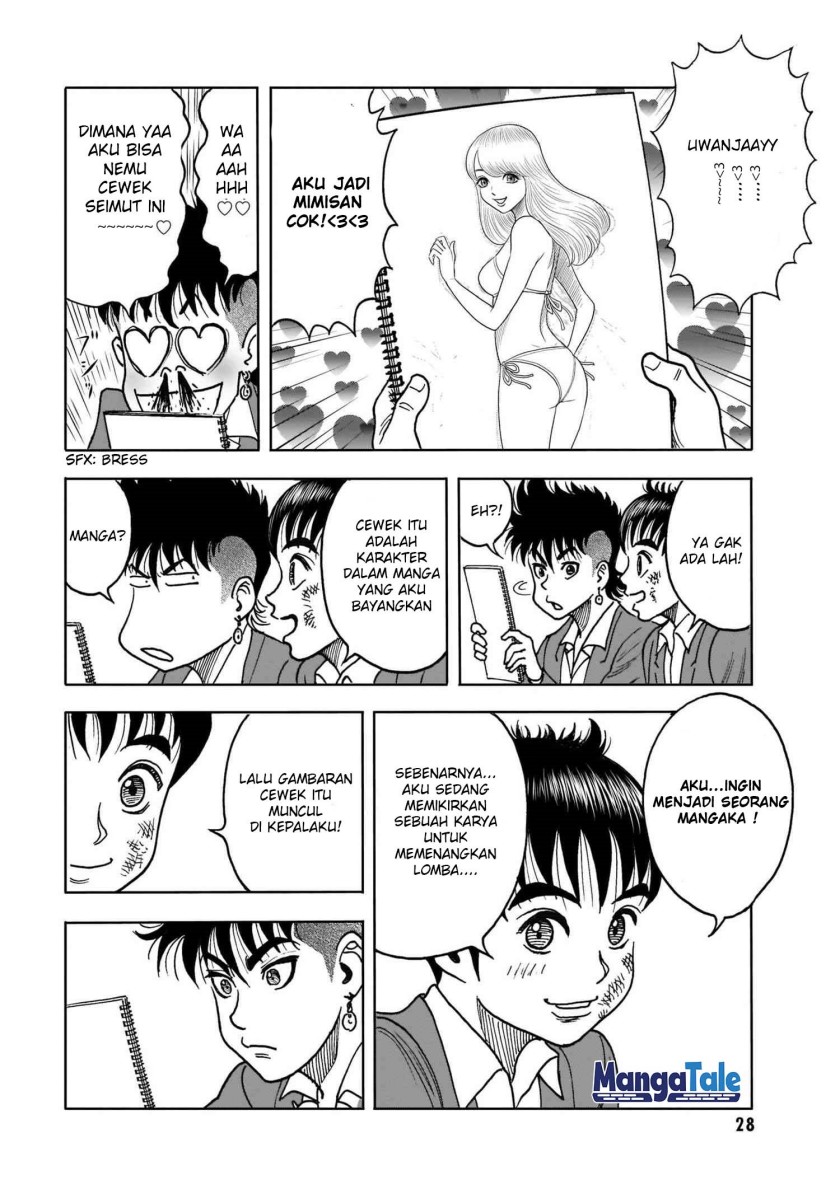 Isekai Tensei Shite mo Shounen Manga no Shujinkou wa 1-miri mo Burenai!!! Chapter 01 Gambar 26