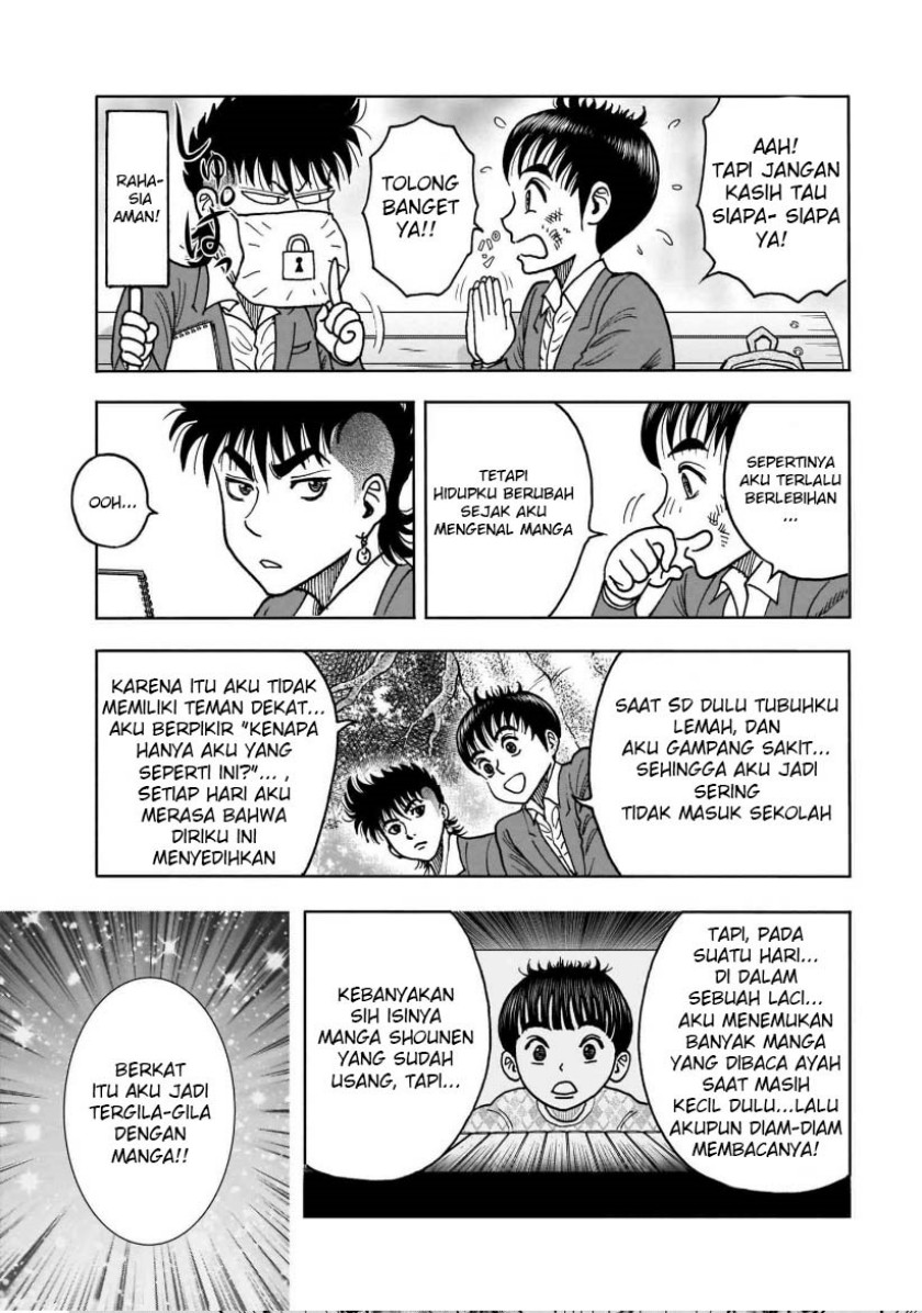 Isekai Tensei Shite mo Shounen Manga no Shujinkou wa 1-miri mo Burenai!!! Chapter 01 Gambar 27