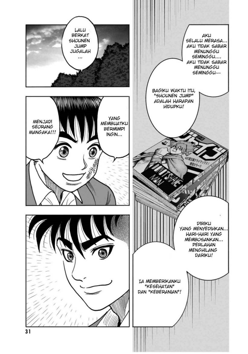 Isekai Tensei Shite mo Shounen Manga no Shujinkou wa 1-miri mo Burenai!!! Chapter 01 Gambar 29