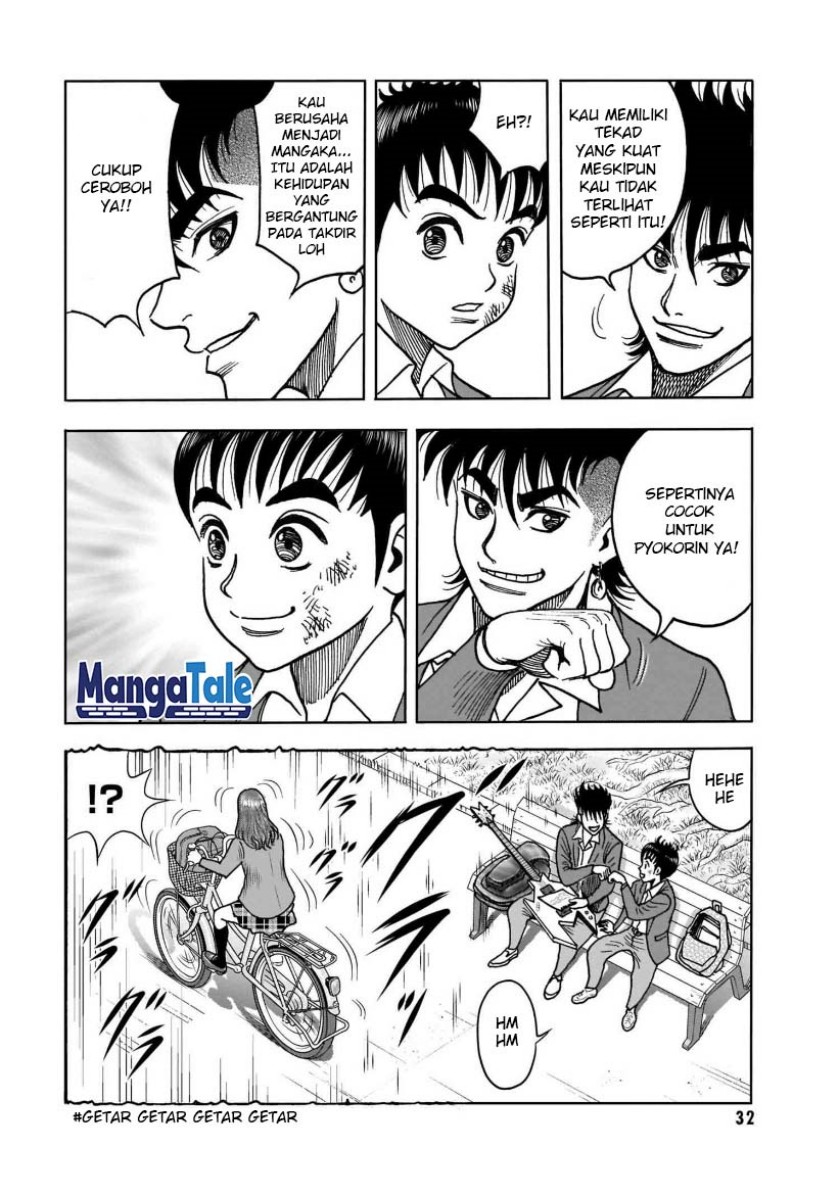 Isekai Tensei Shite mo Shounen Manga no Shujinkou wa 1-miri mo Burenai!!! Chapter 01 Gambar 30