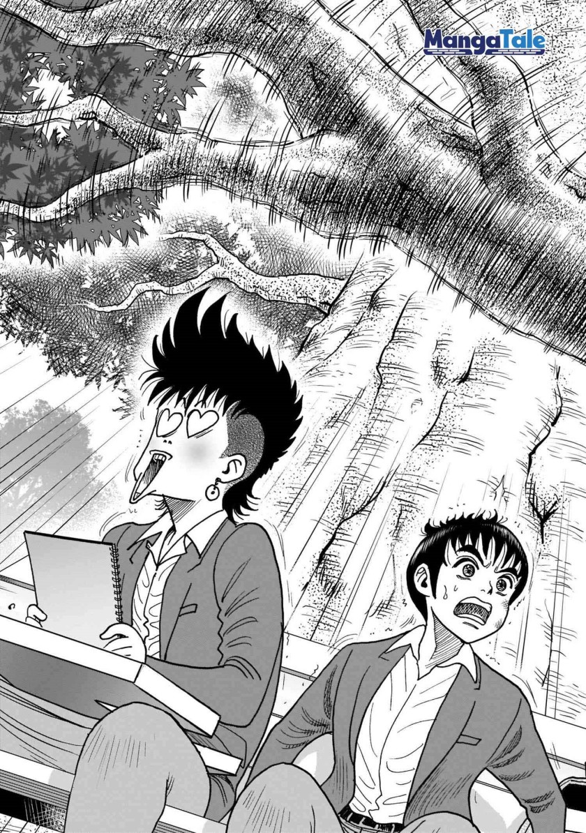 Isekai Tensei Shite mo Shounen Manga no Shujinkou wa 1-miri mo Burenai!!! Chapter 01 Gambar 33