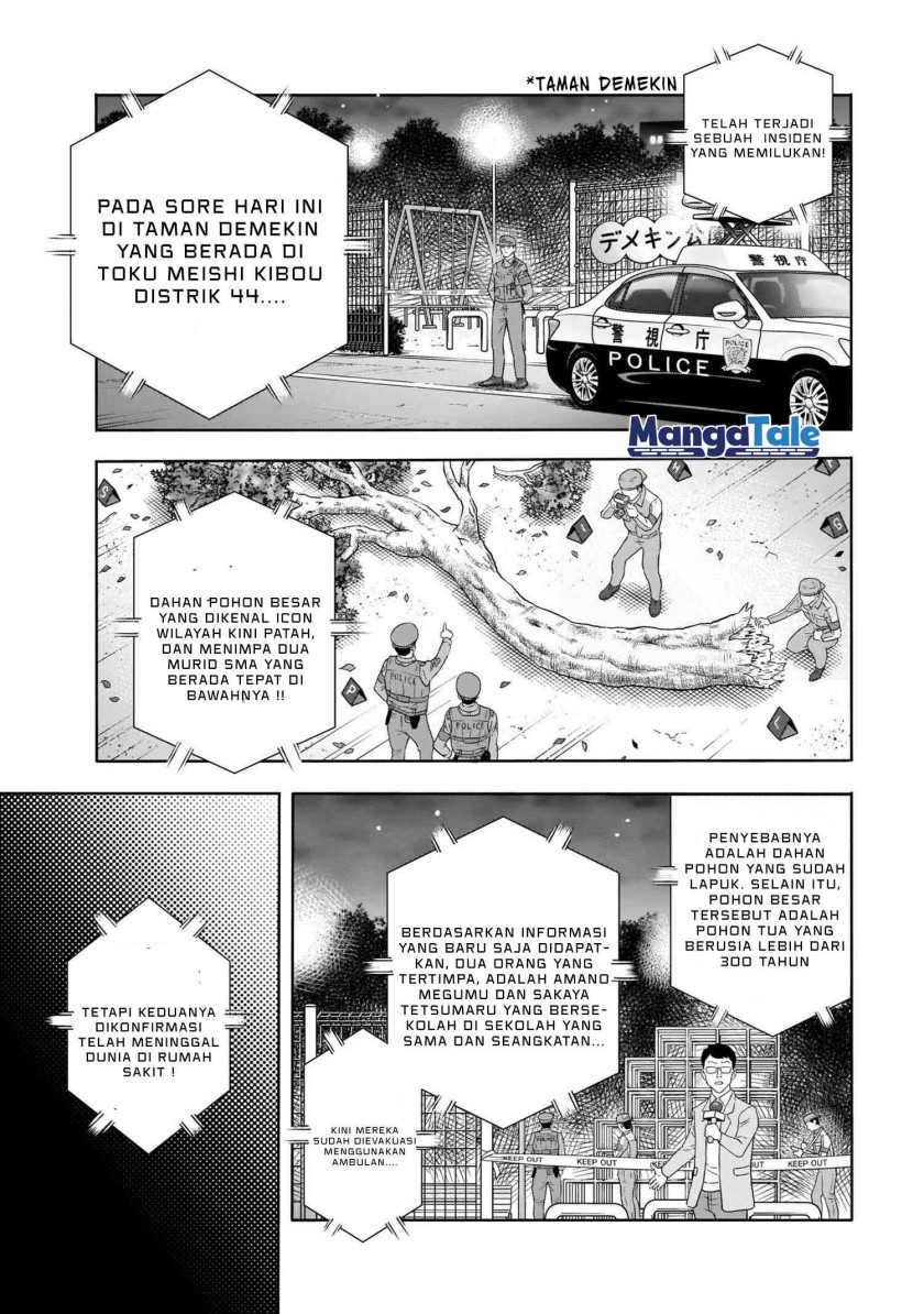 Isekai Tensei Shite mo Shounen Manga no Shujinkou wa 1-miri mo Burenai!!! Chapter 01 Gambar 35