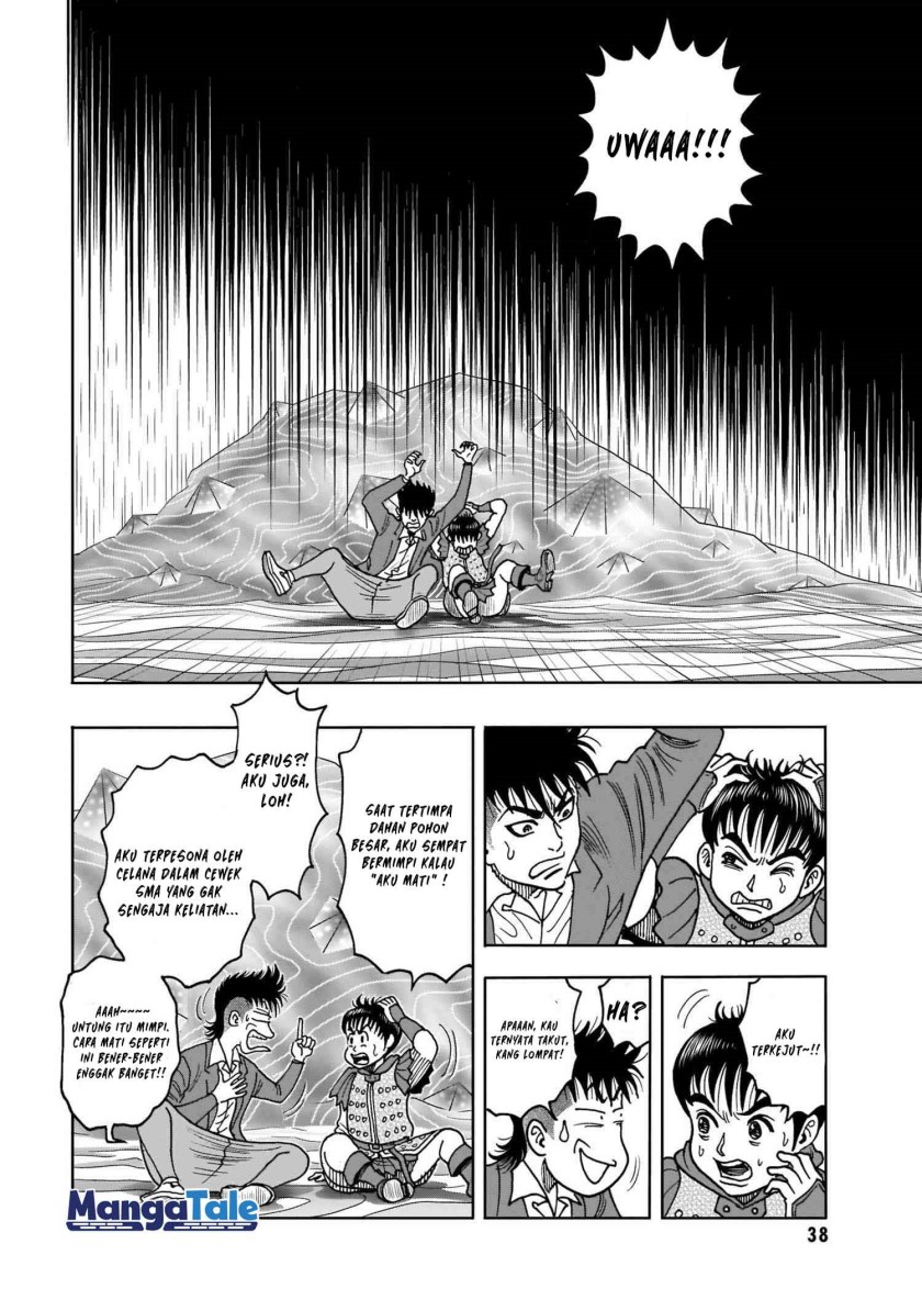Isekai Tensei Shite mo Shounen Manga no Shujinkou wa 1-miri mo Burenai!!! Chapter 01 Gambar 36