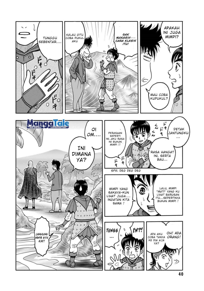 Isekai Tensei Shite mo Shounen Manga no Shujinkou wa 1-miri mo Burenai!!! Chapter 01 Gambar 38