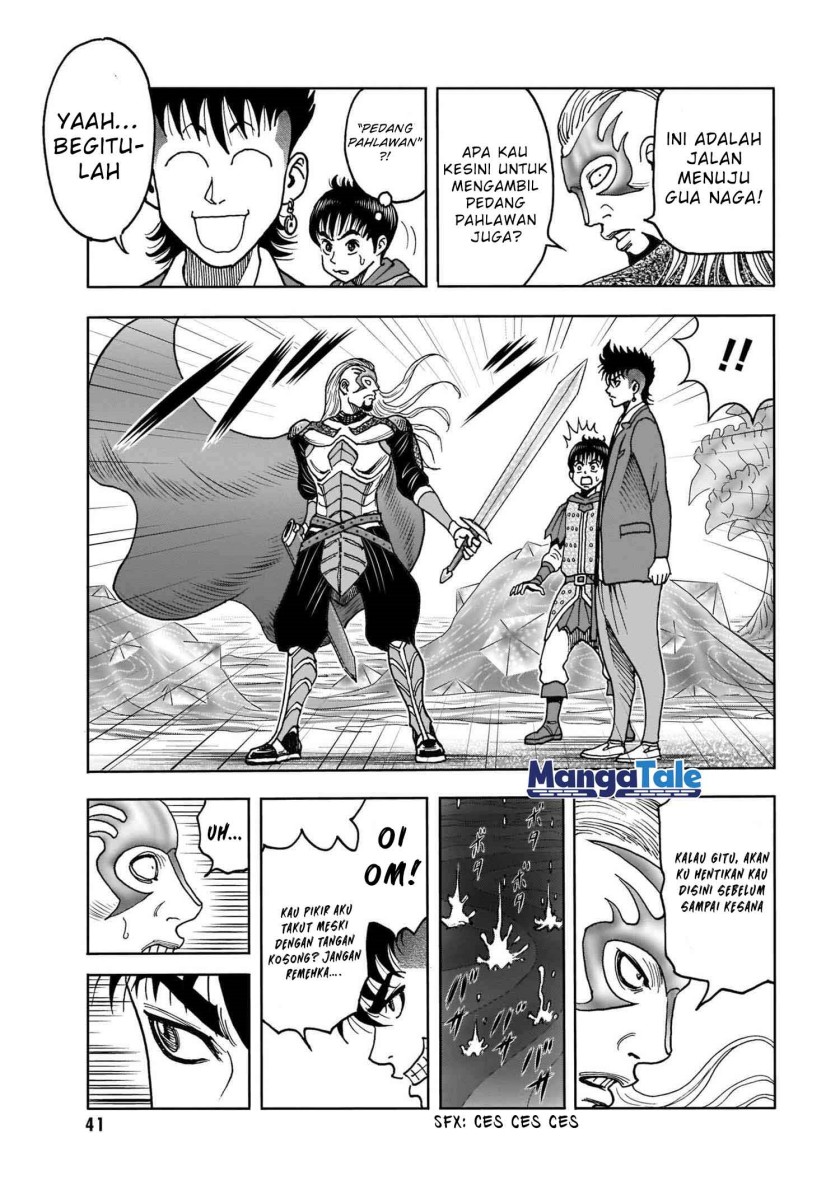 Isekai Tensei Shite mo Shounen Manga no Shujinkou wa 1-miri mo Burenai!!! Chapter 01 Gambar 39