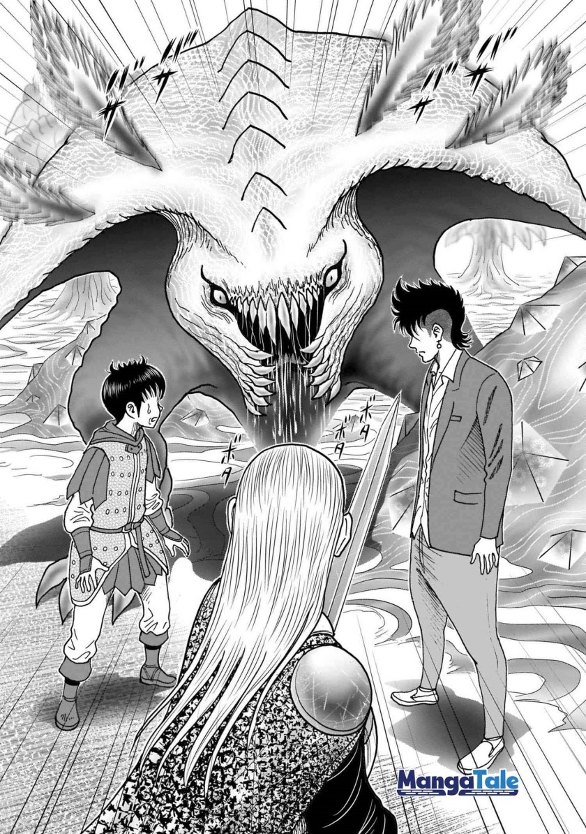 Isekai Tensei Shite mo Shounen Manga no Shujinkou wa 1-miri mo Burenai!!! Chapter 01 Gambar 40