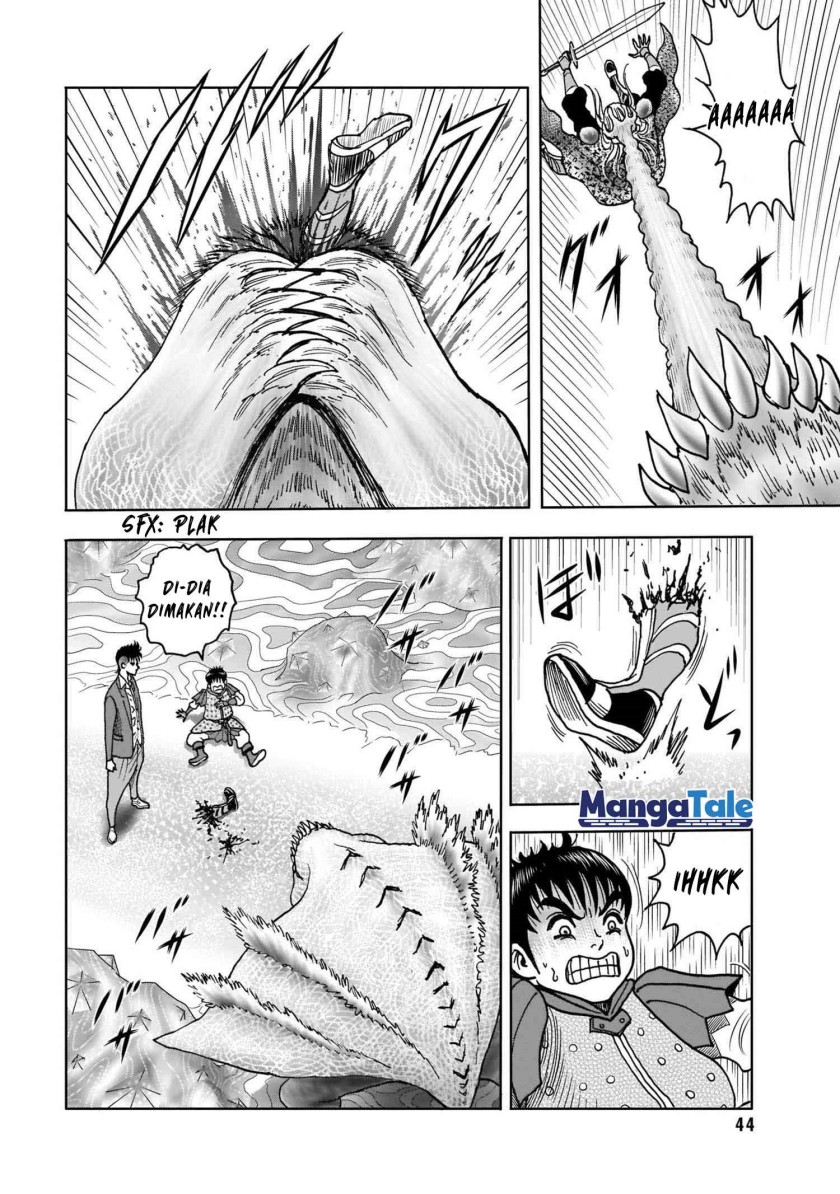 Isekai Tensei Shite mo Shounen Manga no Shujinkou wa 1-miri mo Burenai!!! Chapter 01 Gambar 42