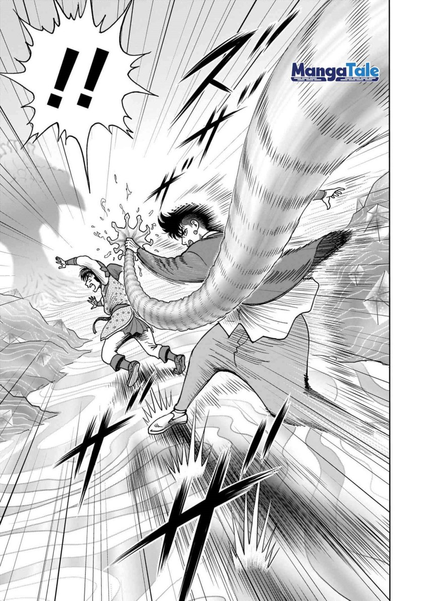 Isekai Tensei Shite mo Shounen Manga no Shujinkou wa 1-miri mo Burenai!!! Chapter 01 Gambar 45