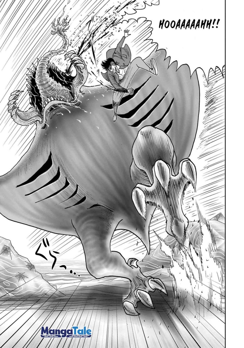 Isekai Tensei Shite mo Shounen Manga no Shujinkou wa 1-miri mo Burenai!!! Chapter 01 Gambar 49