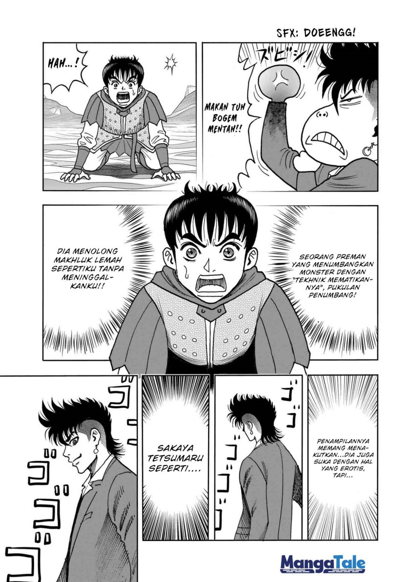 Isekai Tensei Shite mo Shounen Manga no Shujinkou wa 1-miri mo Burenai!!! Chapter 01 Gambar 51
