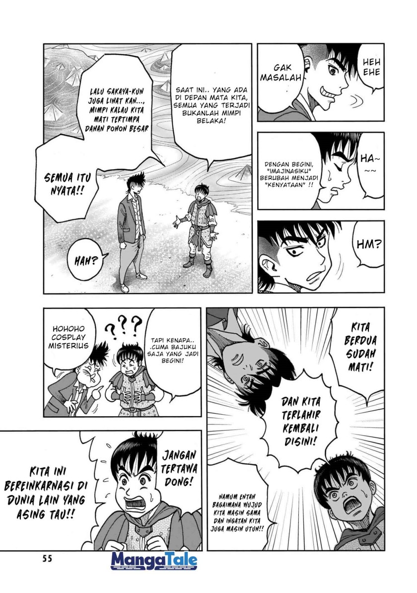 Isekai Tensei Shite mo Shounen Manga no Shujinkou wa 1-miri mo Burenai!!! Chapter 01 Gambar 53