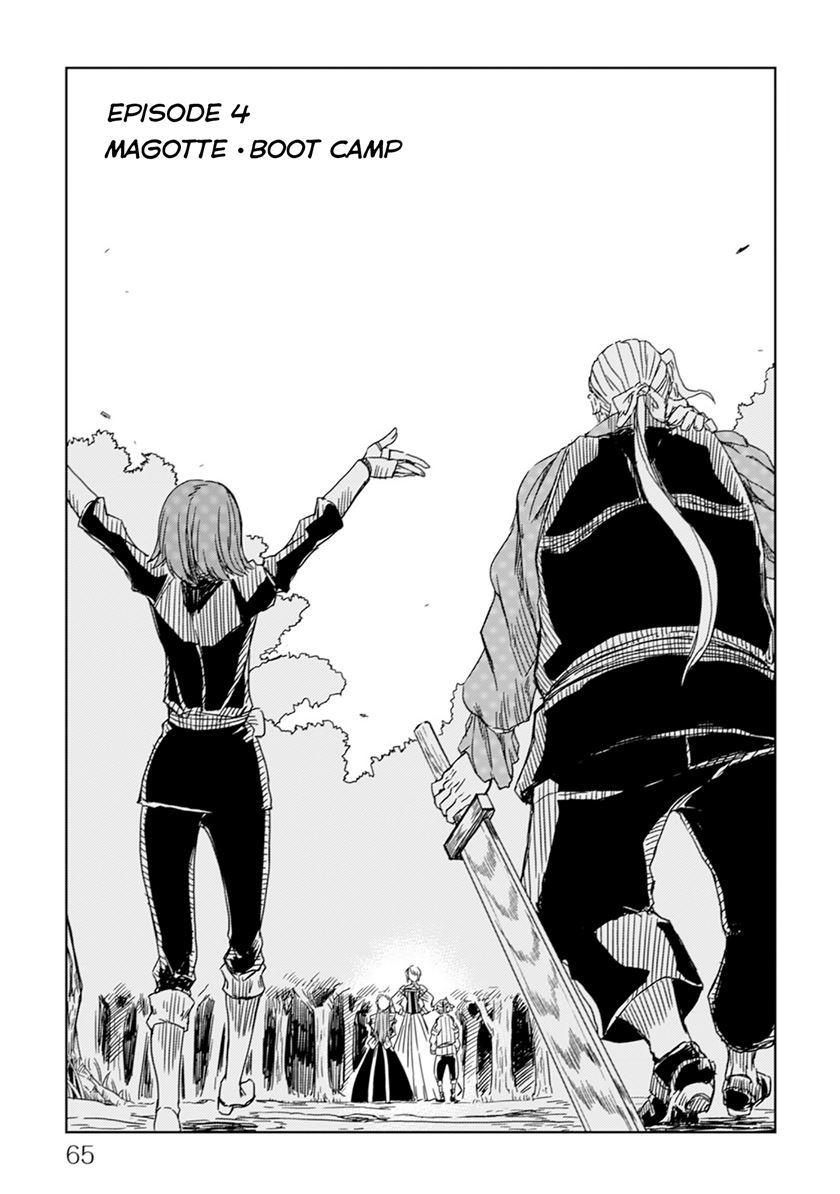 Isekai Tensei Soudouki Chapter 04 Gambar 4