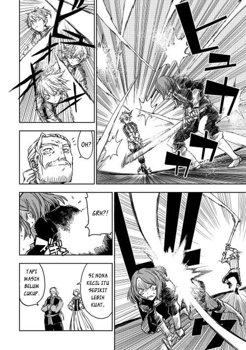 Isekai Tensei Soudouki Chapter 04 Gambar 11