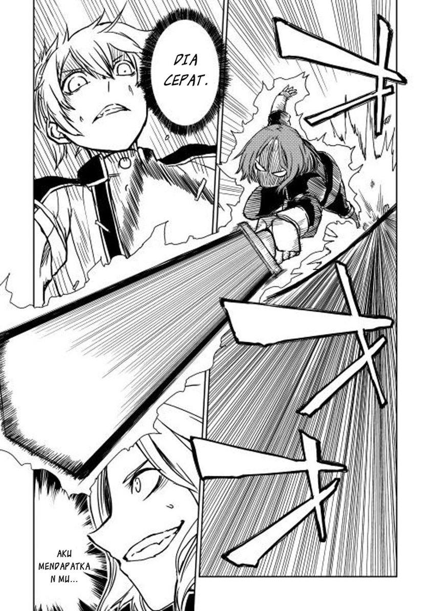 Isekai Tensei Soudouki Chapter 04 Gambar 13