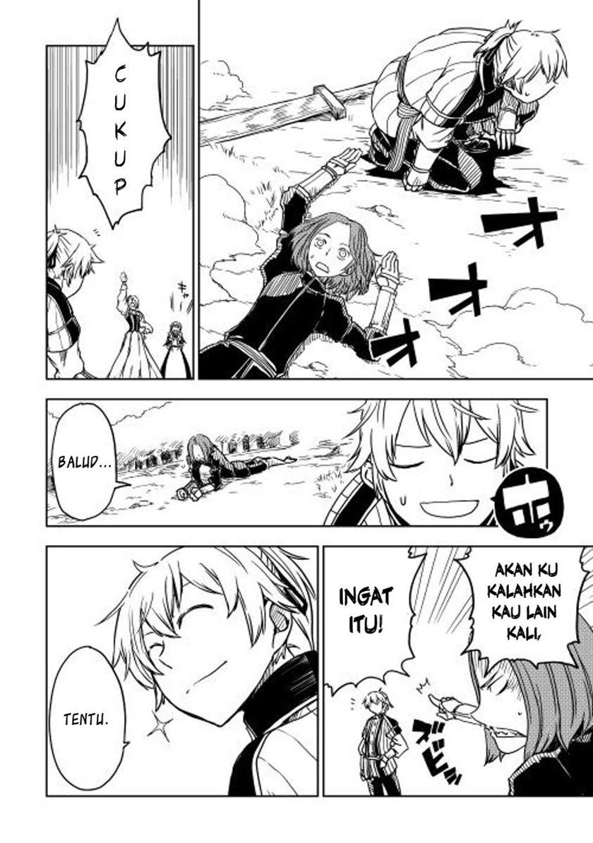 Isekai Tensei Soudouki Chapter 04 Gambar 15