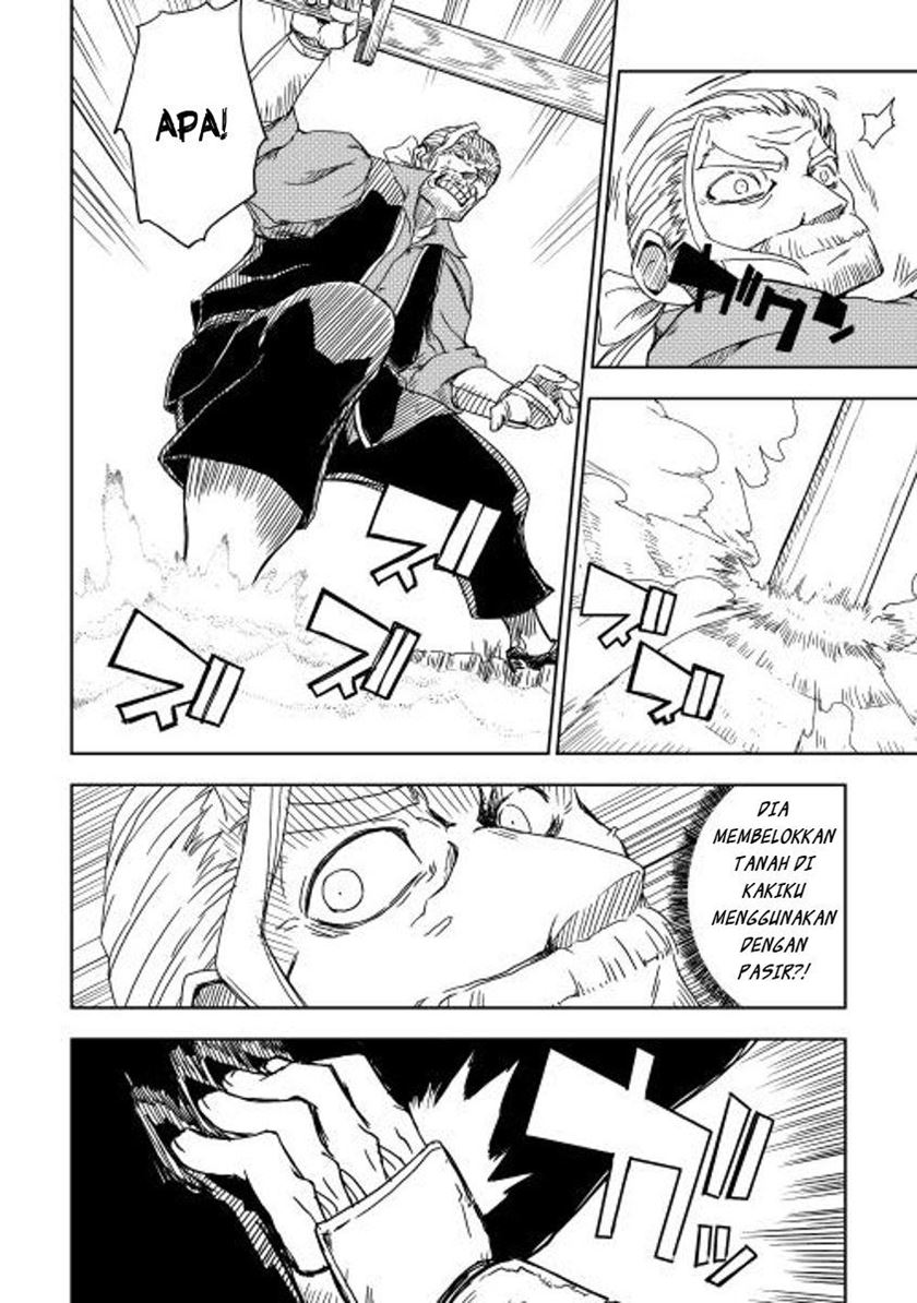 Isekai Tensei Soudouki Chapter 04 Gambar 25