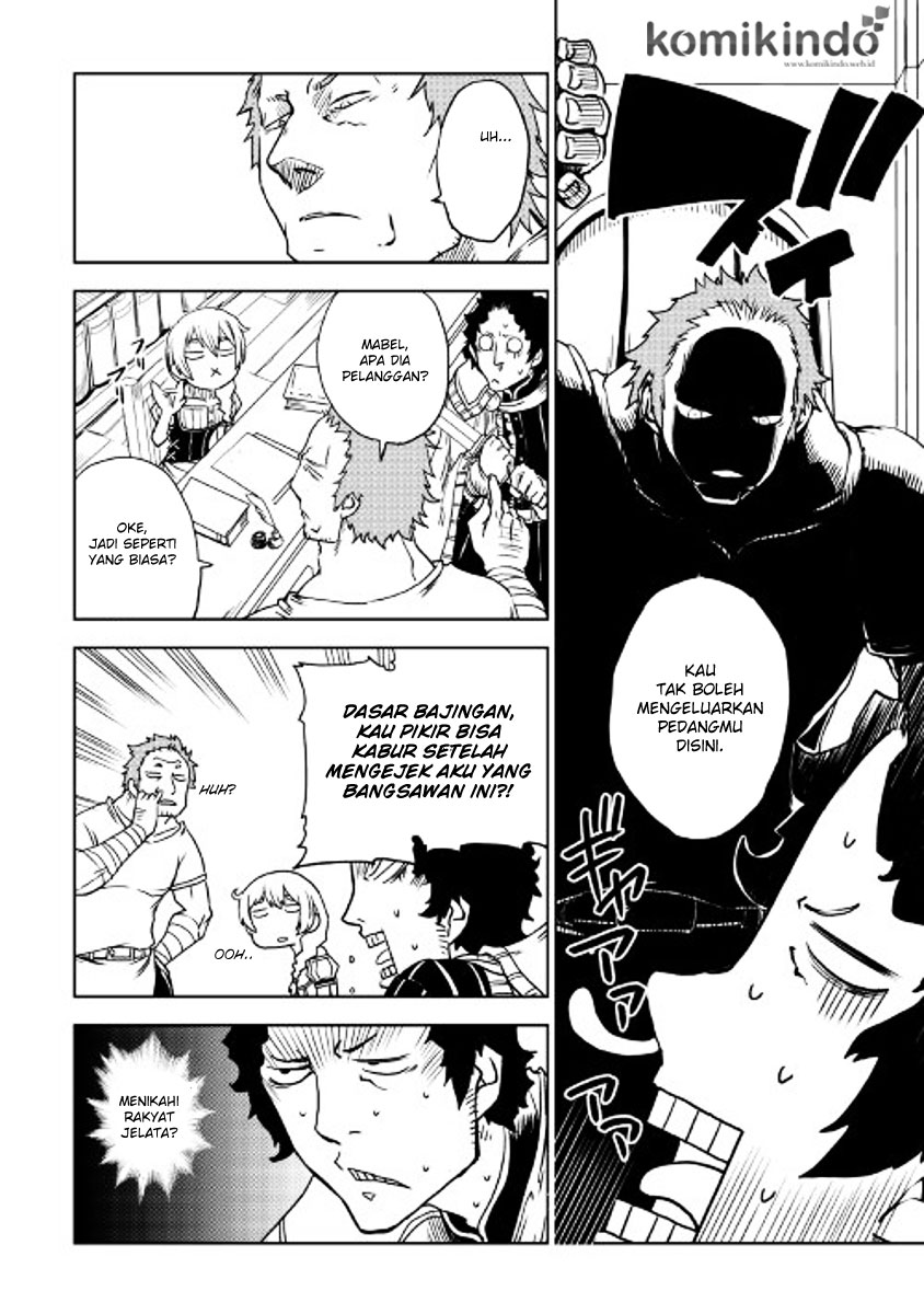 Isekai Tensei Soudouki Chapter 21 Gambar 5