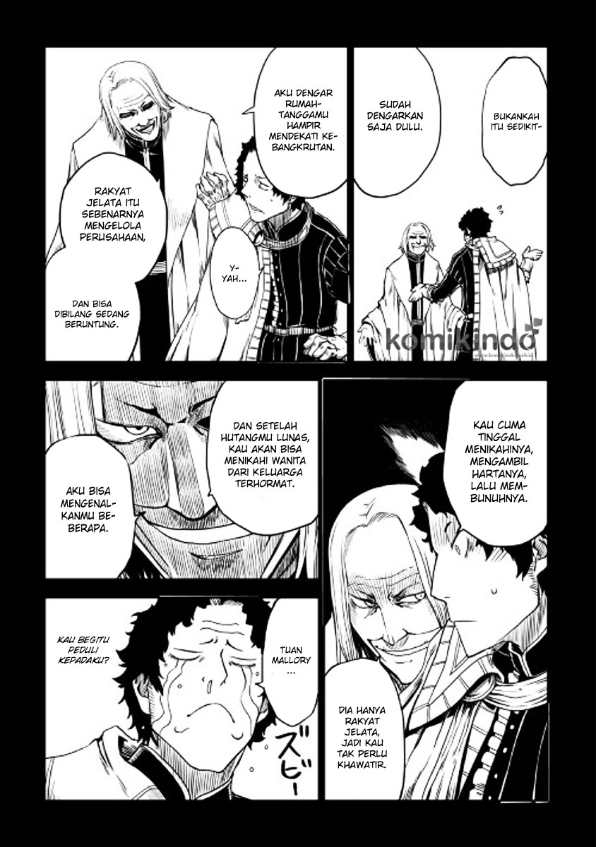 Isekai Tensei Soudouki Chapter 21 Gambar 6