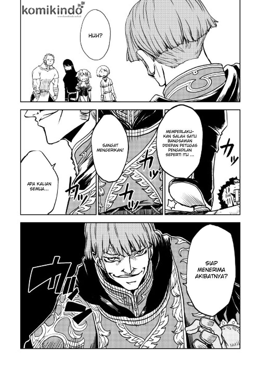 Isekai Tensei Soudouki Chapter 21 Gambar 12