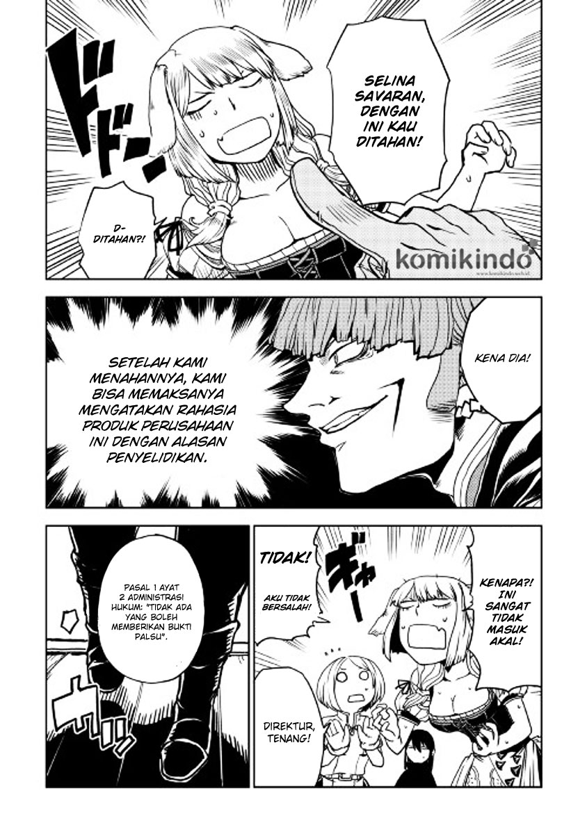 Isekai Tensei Soudouki Chapter 21 Gambar 14