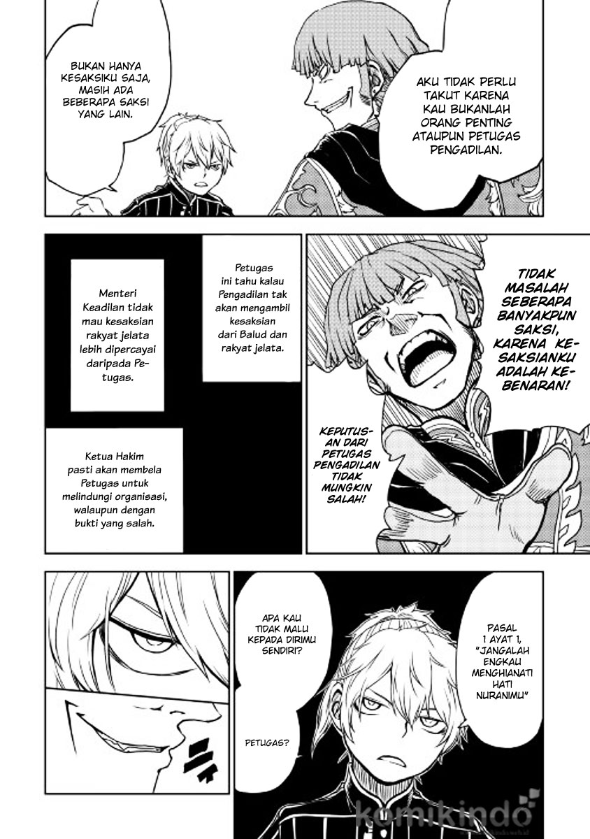 Isekai Tensei Soudouki Chapter 21 Gambar 16