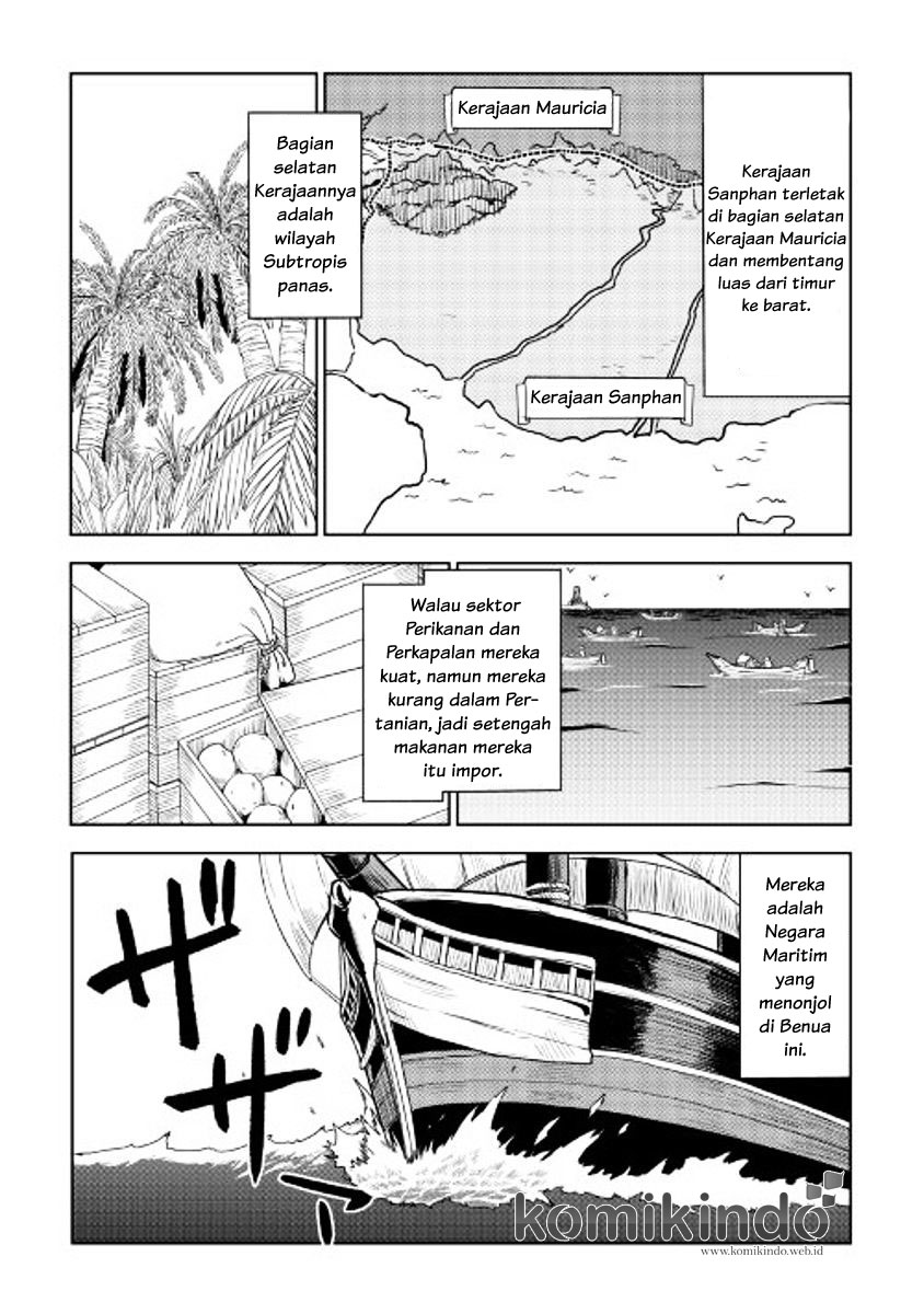 Isekai Tensei Soudouki Chapter 26 Gambar 3