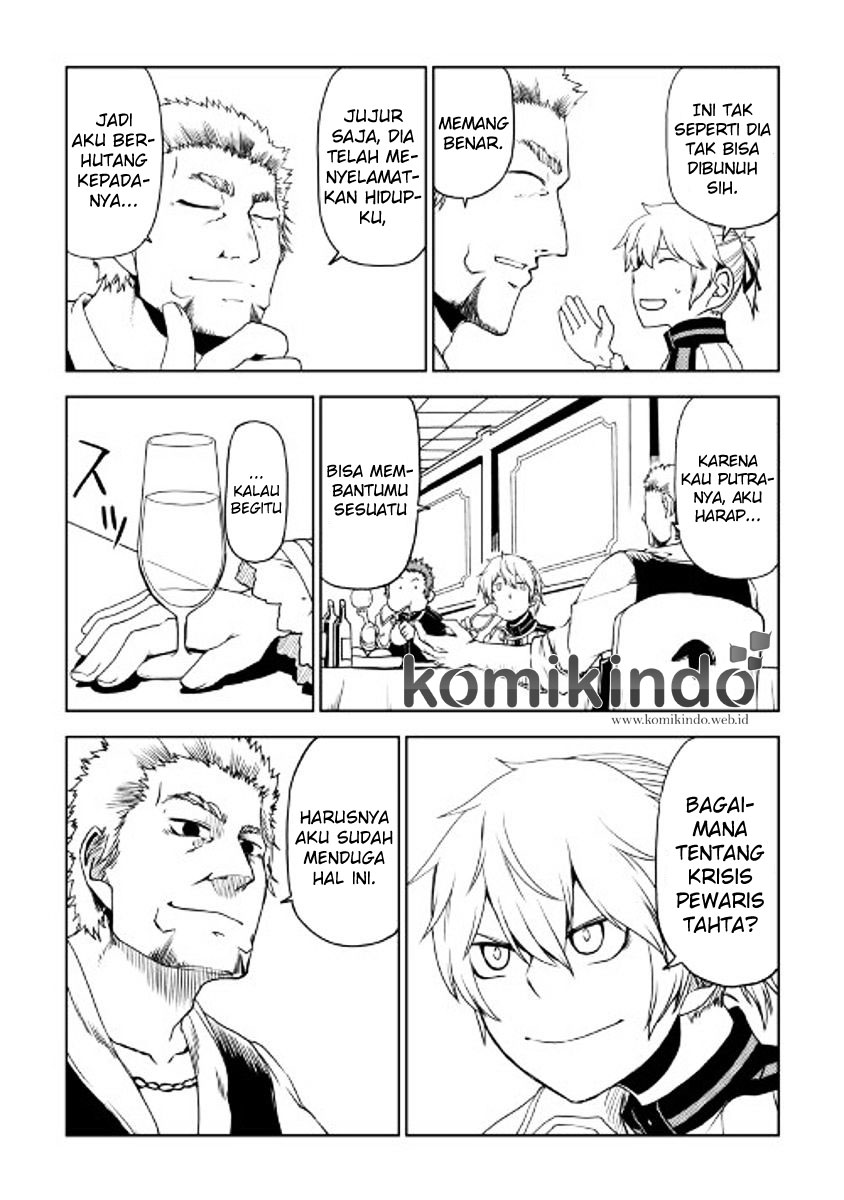 Isekai Tensei Soudouki Chapter 26 Gambar 9