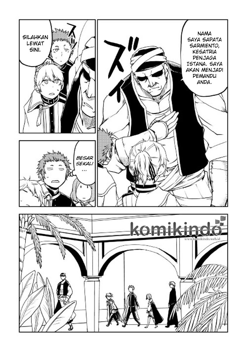 Isekai Tensei Soudouki Chapter 26 Gambar 13